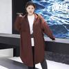Plus Size Women's Hooded Long Sleeve Midi Trench Coat 300 Jin Fat MM Slimming Jacket