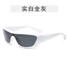 UV Protection Lightweight Comfortable Durable High Quality Stylish Edgy Punk Trendy Green Female Male Sun Glasses