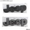 For JEEP Grand Cherokee Compass Wrangler Renegade JK JL Patriot Badge  Auto Stickers Accessories ABS Car Front Grille Emblem