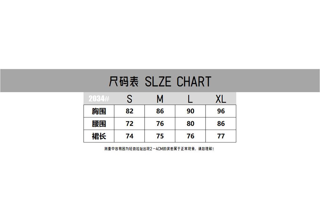 White Dress Women's Summer Beautiful First Love Small White Dress Summer Huge Beautiful Skirt Pure Waist Pinching a Word Short Skirt