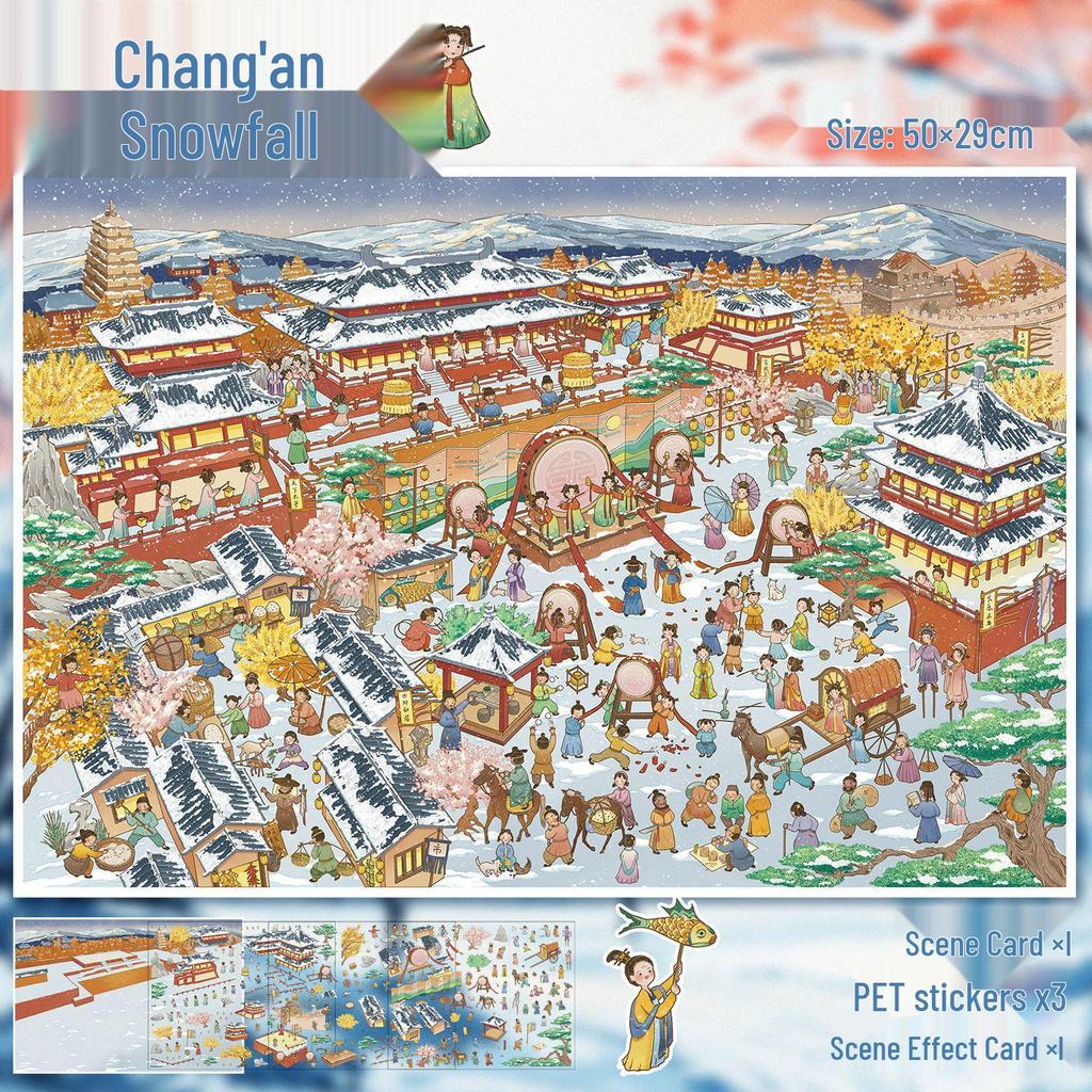 Yi Lan Landscaping Large 3D Stereo Miniature DIY Journal Stickers