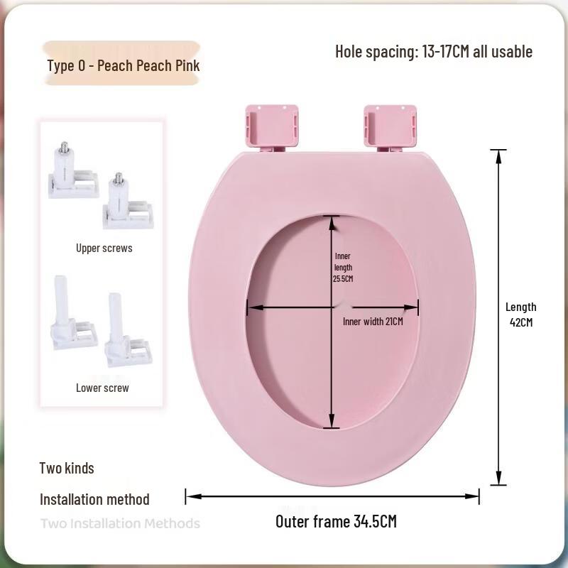 

YI EVA Универсальная мягкая и толстая накладка на сиденье унитаза