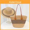 Fashion Striped Women Casual Large Capacity Woven Tote Bag And Sun Hat Set For Beach Vacation And Travel
