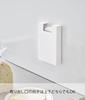 Yamazaki Magnetic Bread Bag Storage Case, White, Tower 11054