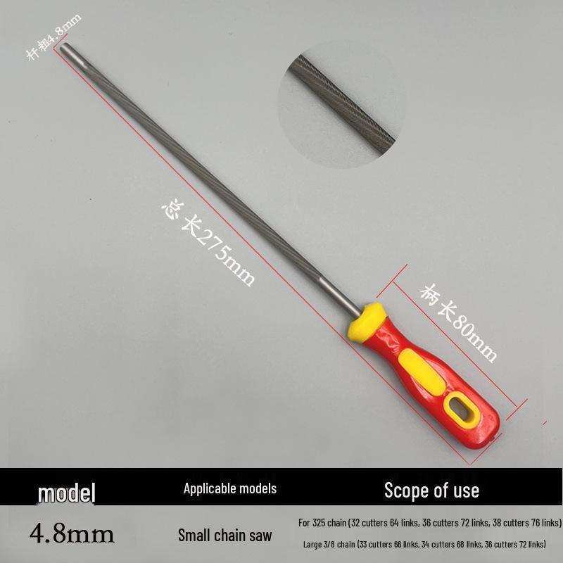 

Круглый напильник для цепей бензопил и электропил