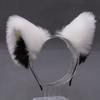 Cats Ears Headband Long Furry Adorable Plush Exquisite Cosplay Party Headpiece for Party