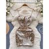 Accessible Luxury Rebellious Thousand Gold Wind Sequin Sling Dress