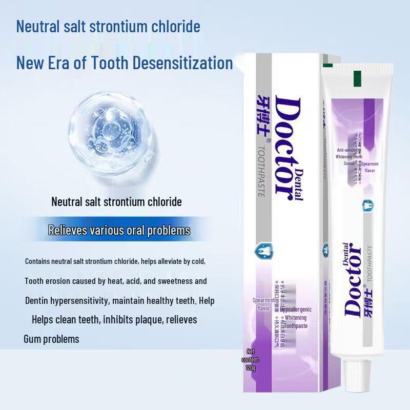 Dr. Toothpaste Anti-Sensitive Whitening Toothpaste