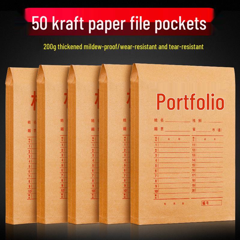 50 Kraft Paper Transparent A4 File Folders - Thickened Quality Office Personnel Bags