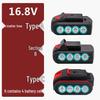 12V-21V Push-Type High-Capacity Lithium Battery Charger