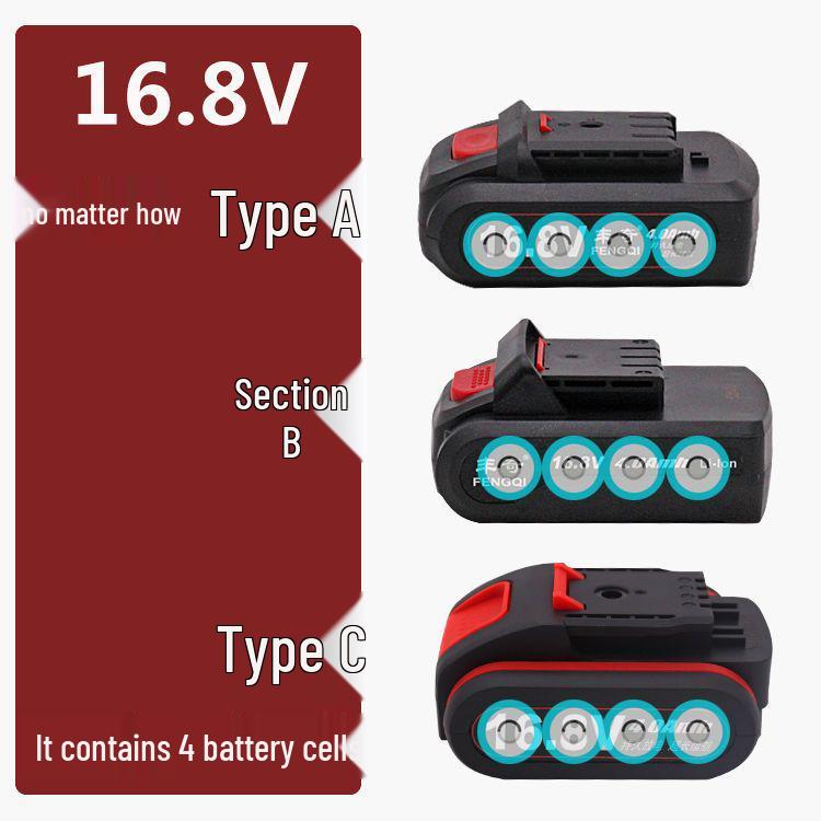 12V-21V Push-Type High-Capacity Lithium Battery Charger