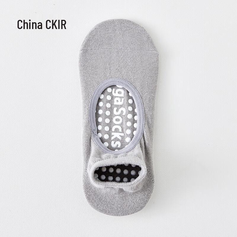 Cmierf Kuect Non-slip Silicone Yoga Socks