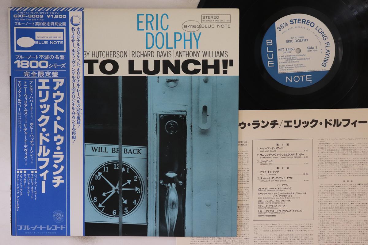 

LP Record ERIC DOLPHY - Out To Lunch! GXF3009,BST8416 BLUE NOTE 1977 Japan Obi Jazz