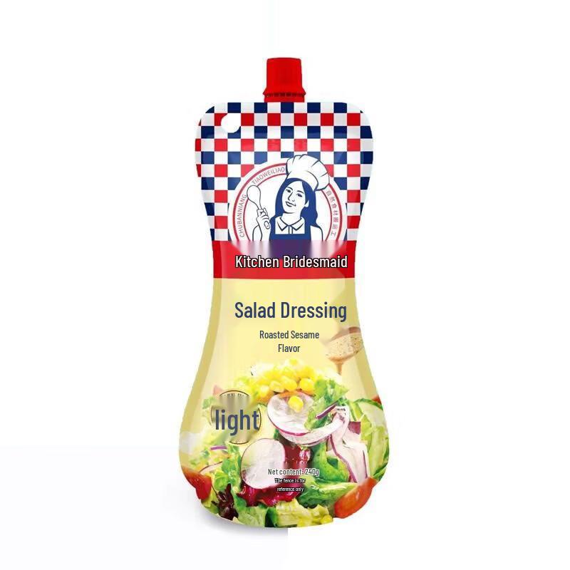 Kitchen Maid Roasted Sesame Salad Dressing (2x240g)