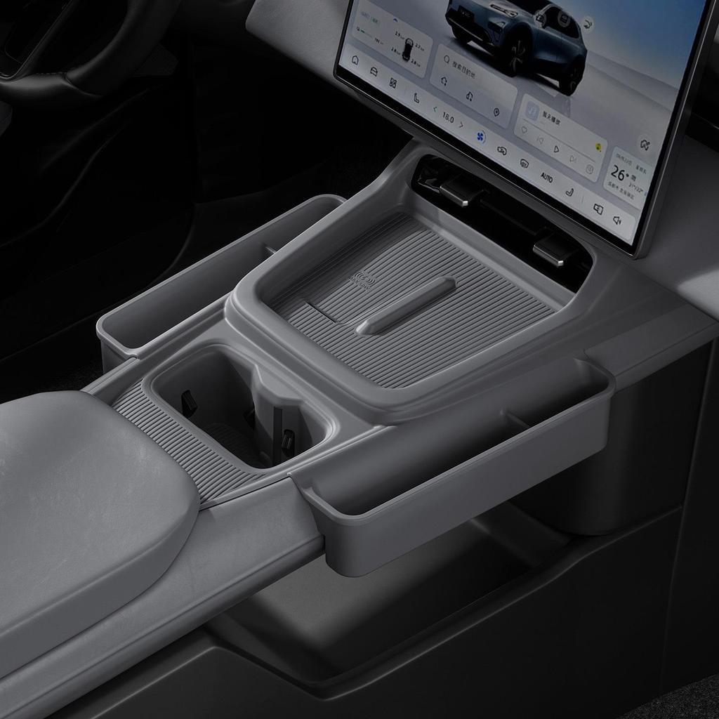 Changan Deepal S05 Car Center Console Storage Box Accessories Set