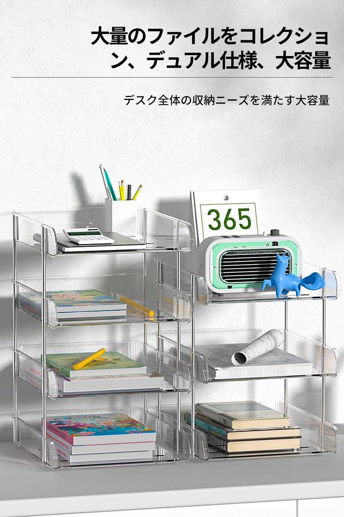 XXIAOTIAN Dokument A4 Vertikal 3 Fächer Dokument Tischplatten-Aufbewahrung Transparentes Dokumenten-Zubehör Stift Schreibwaren Brief Briefablage Ablage, Ablage, Regal,