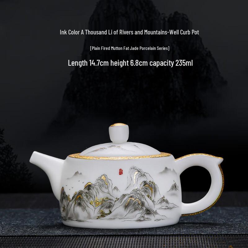 Chaxun High-End Ceramic Xishi Teapot Set with Blue Landscape Painting