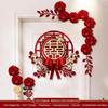 Chinese Wedding Door Decorations Artificial Flowers Double Happiness Sign  Home Entrance Decor