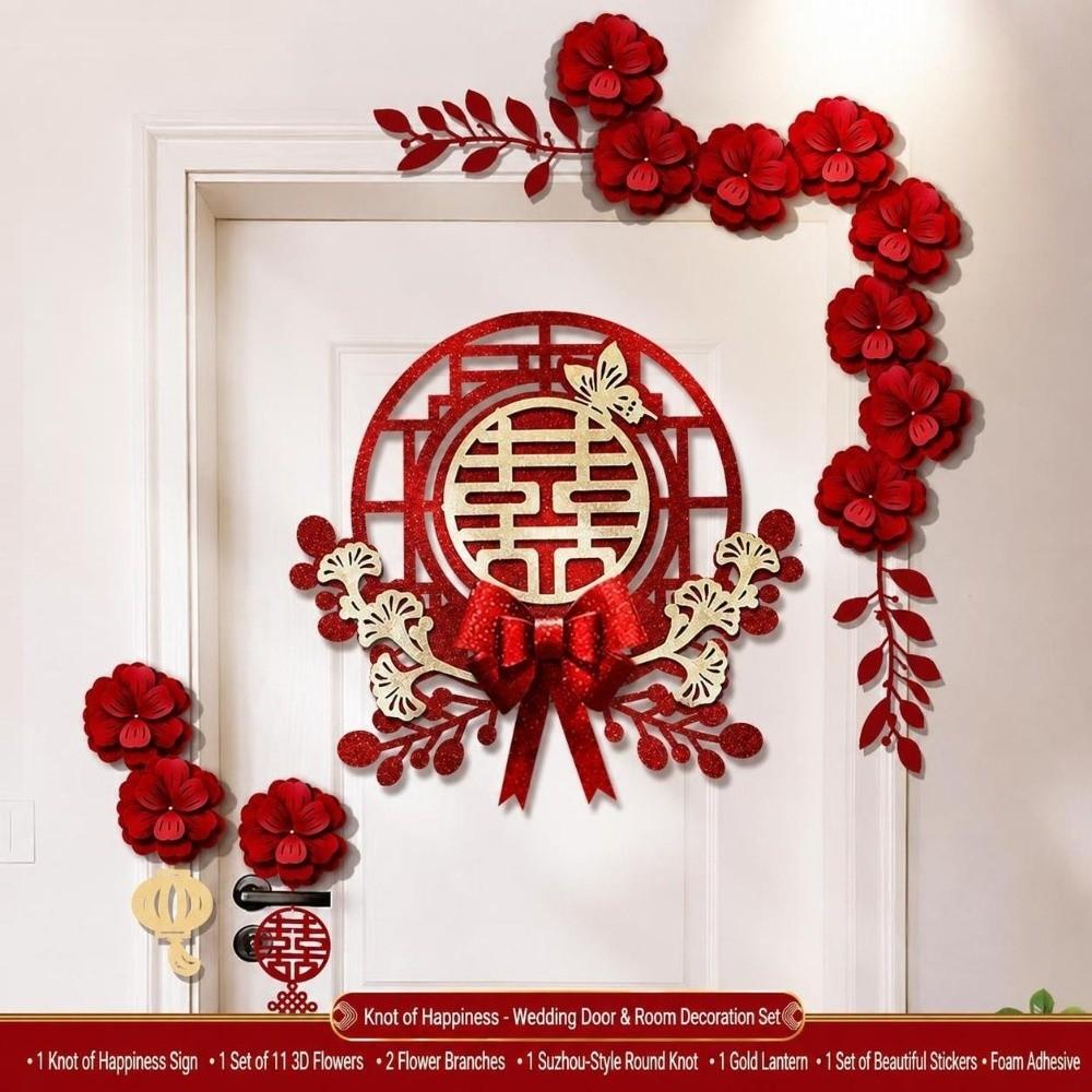 Chinese Wedding Door Decorations Artificial Flowers Double Happiness Sign Home Entrance Decor