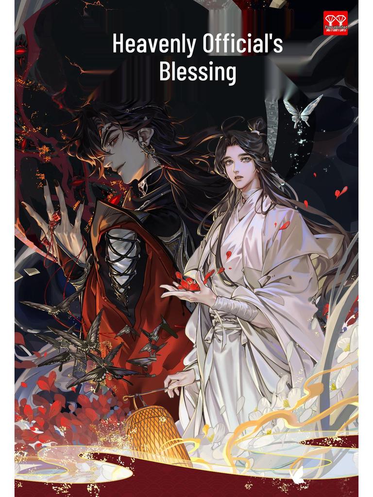 Heaven Official's Blessing Flowing Light Square Tinplate Badge Blind Box Toy Series