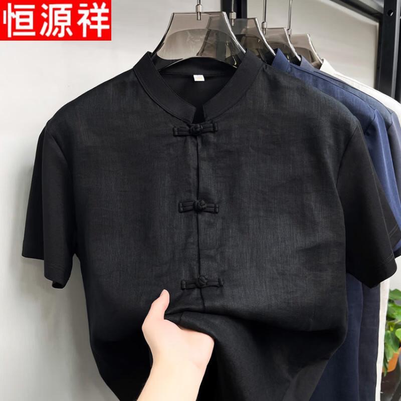 Men s Linen Short-Sleeve Stand Collar Shirt L