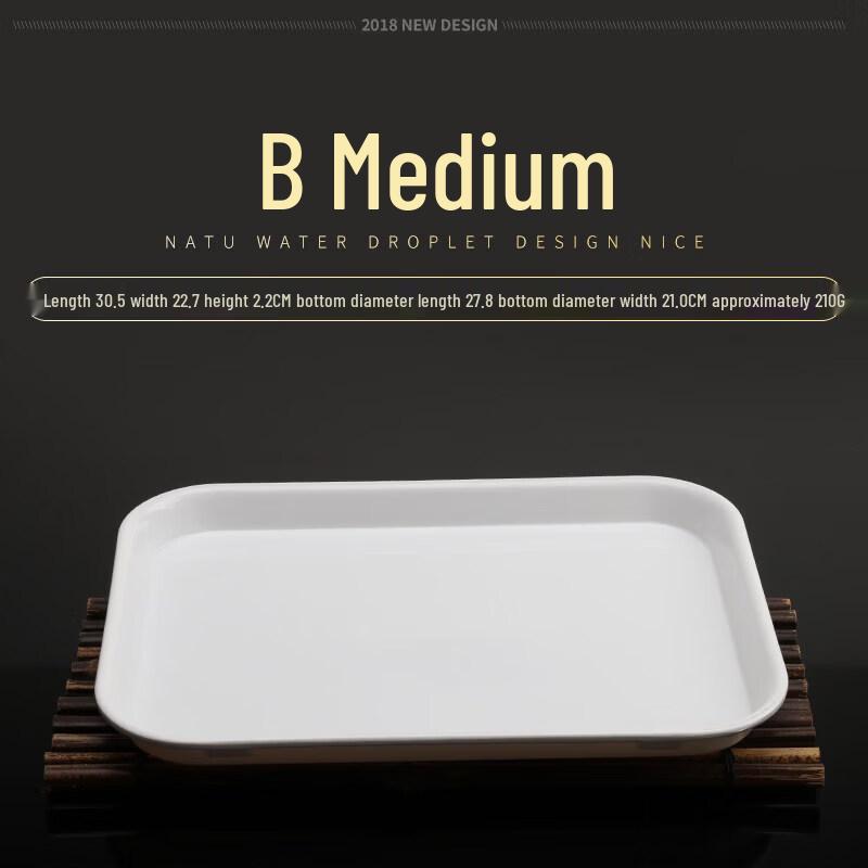 Japanese Style White Melamine Rectangular Tray