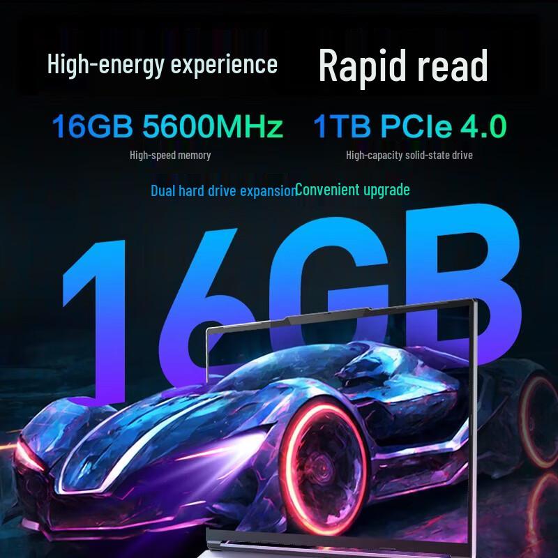 MECHREVO Aurora X 16" Gaming Laptop (i7-14650HX/RTX 5060) (CN version)