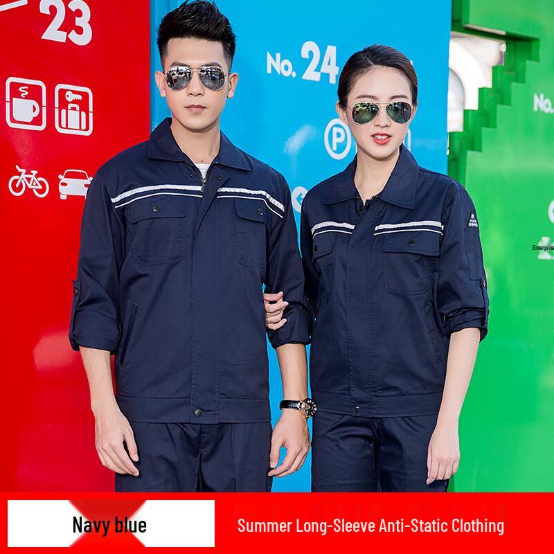 

Summer Anti-static Reflective Workwear Uniform Standard Fit
