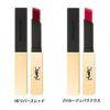 Lipstick, Lip Rouge Pure Couture The Slim, Yves Saint Laurent YSL Cosmetics, Long-Lasting Lipstick, Matte, 10, Corail Antinomique