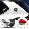 Zinc Alloy Metal Side Body Decoration Wing Guard Sticker for Jeep Compass Renegade Avenger Patriot Cherokee Liberty AKS1