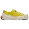 New LiNing Wuji Slip Resistant Cushioning Low Top Skateboard Shoes Men's Yellow AZGT037-6
