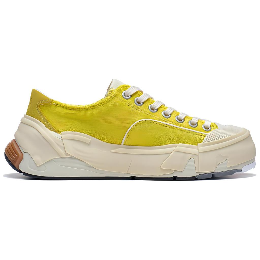 New LiNing Wuji Slip Resistant Cushioning Low Top Skateboard Shoes Men's Yellow AZGT037-6