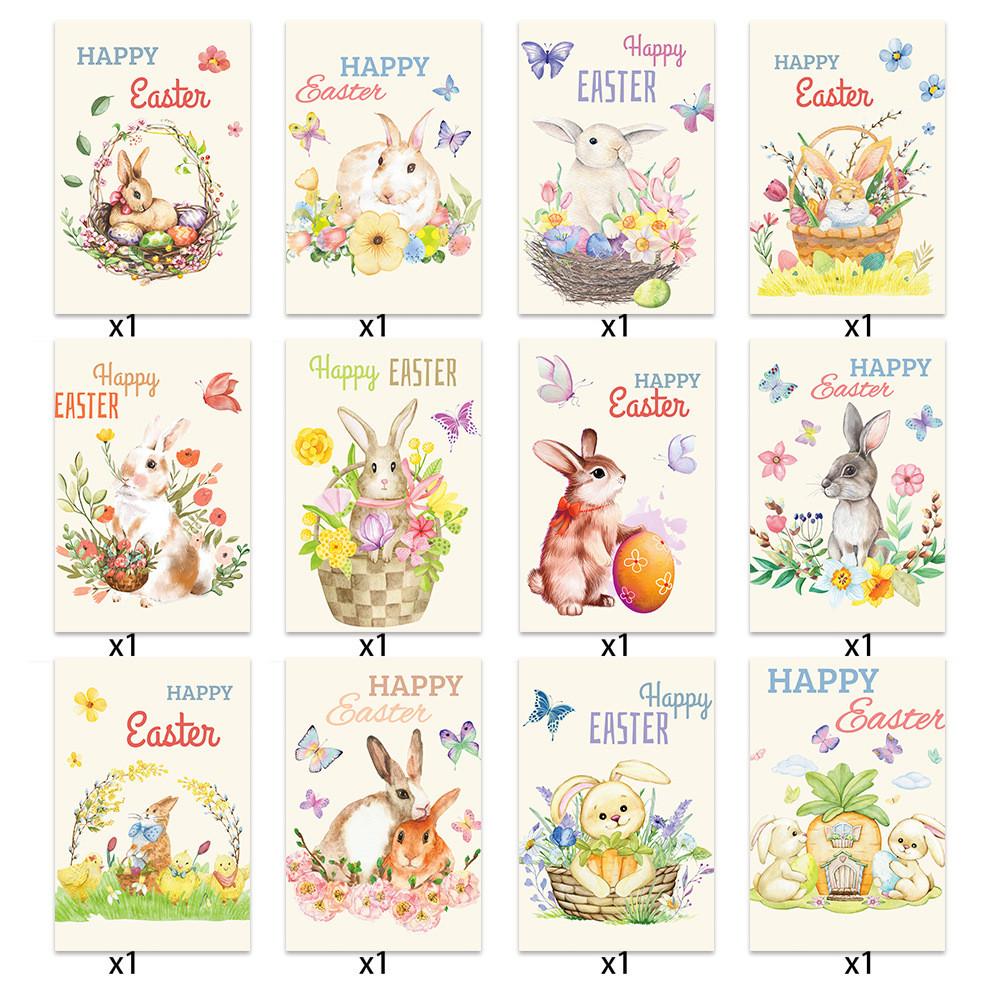 Easter Cartoon Themed Rabbit Pattern Paper Postcard Party Invitation Card
