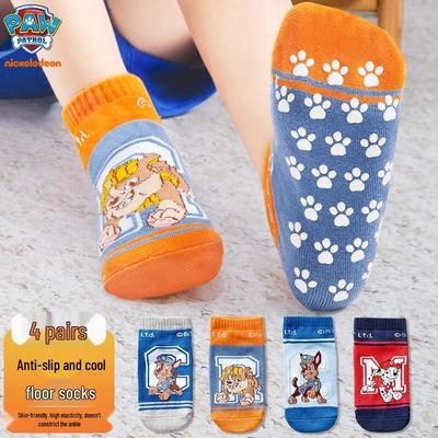 PAW PATROL Boys' Anti-Slip Floor Socks (4 Pairs)