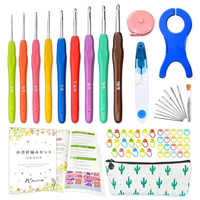 Aviria Crochet Knitting Kit for Beginners Instruction Manual and Video Included 9 Crochet Darning Yarn Row Stitch and Tools Storage Case Included Knit