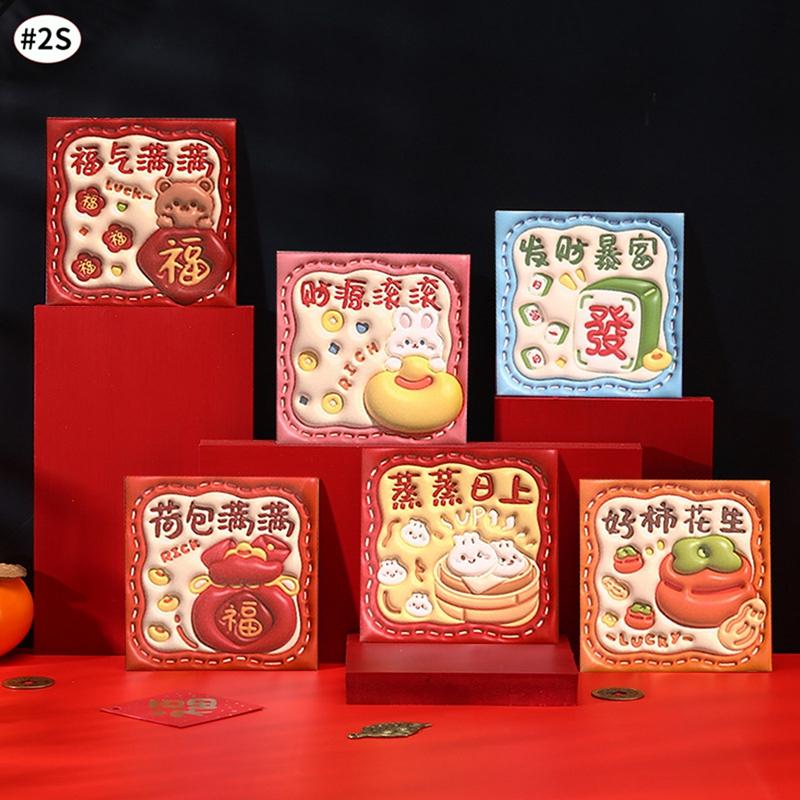 

6Pcs 3D Red Envelope Snake Latest Year Red Pocket Envelopes Chinese Latest Year Traditional Spring Festival Hongbao Money Pouch