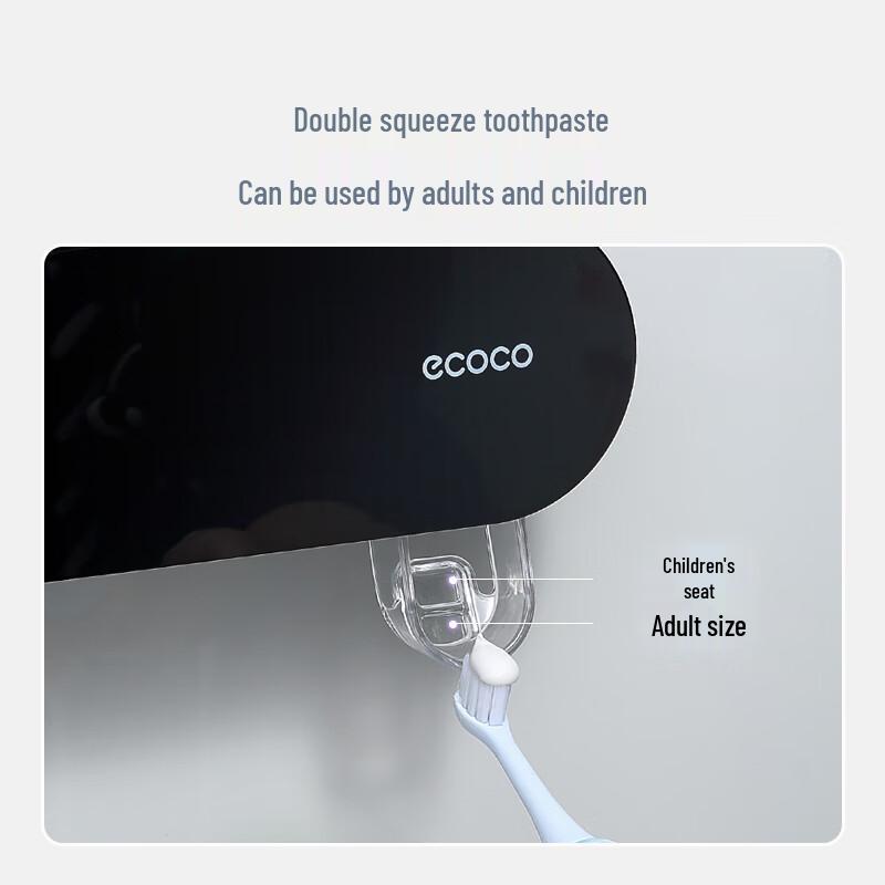 ecoco Smart UV Toothbrush Sterilizer & Dispenser