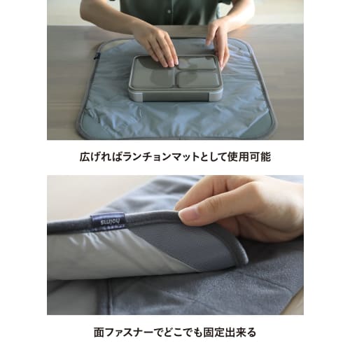 CB Japan Bento Box Wrap, Greige, Holms Day Wrap, Water-Repellent Interior, DSK