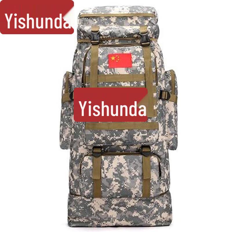Camouflage Tactical Backpack
