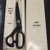 Шиття та в'язання – Кравські ножиці