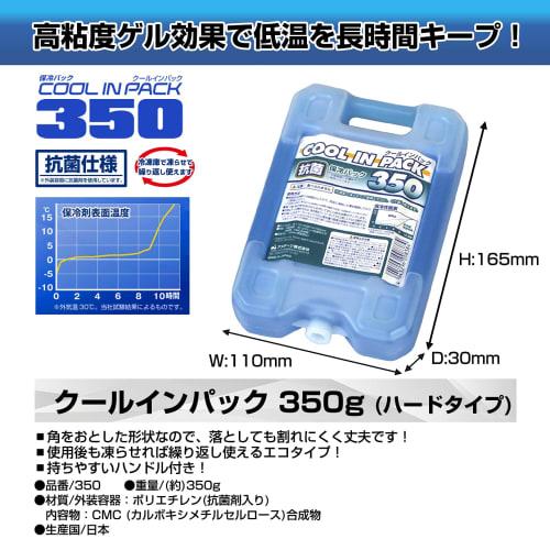 JEJ Astage Cool In Pack 350, Hard Type, Made In Japan (Pack of 30)