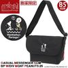 PEANUTS 25 CASUAL MESSENGER SLIM BP W Umhängetasche MP1605JRSBPDMGNTPNS25 Schwarz [Manhattan Portage]