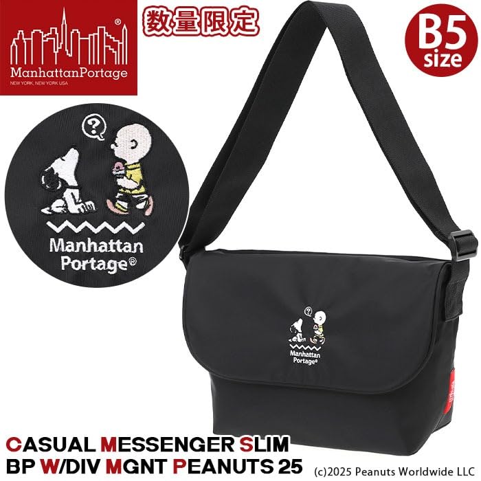 PEANUTS 25 CASUAL MESSENGER SLIM BP W Umhängetasche MP1605JRSBPDMGNTPNS25 Schwarz [Manhattan Portage]