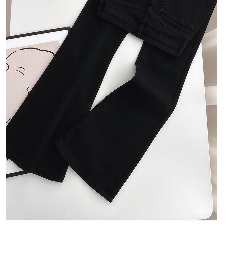 Women’s High Waist Black Micro Flare Jeans - Spring 2026, Stretchy, Slimming, Versatile, Petite Horseshoe Flare Design.