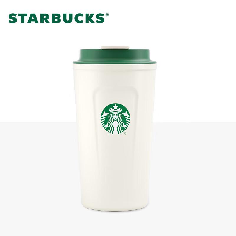 Starbucks Classic Goddess Insulated Tumbler