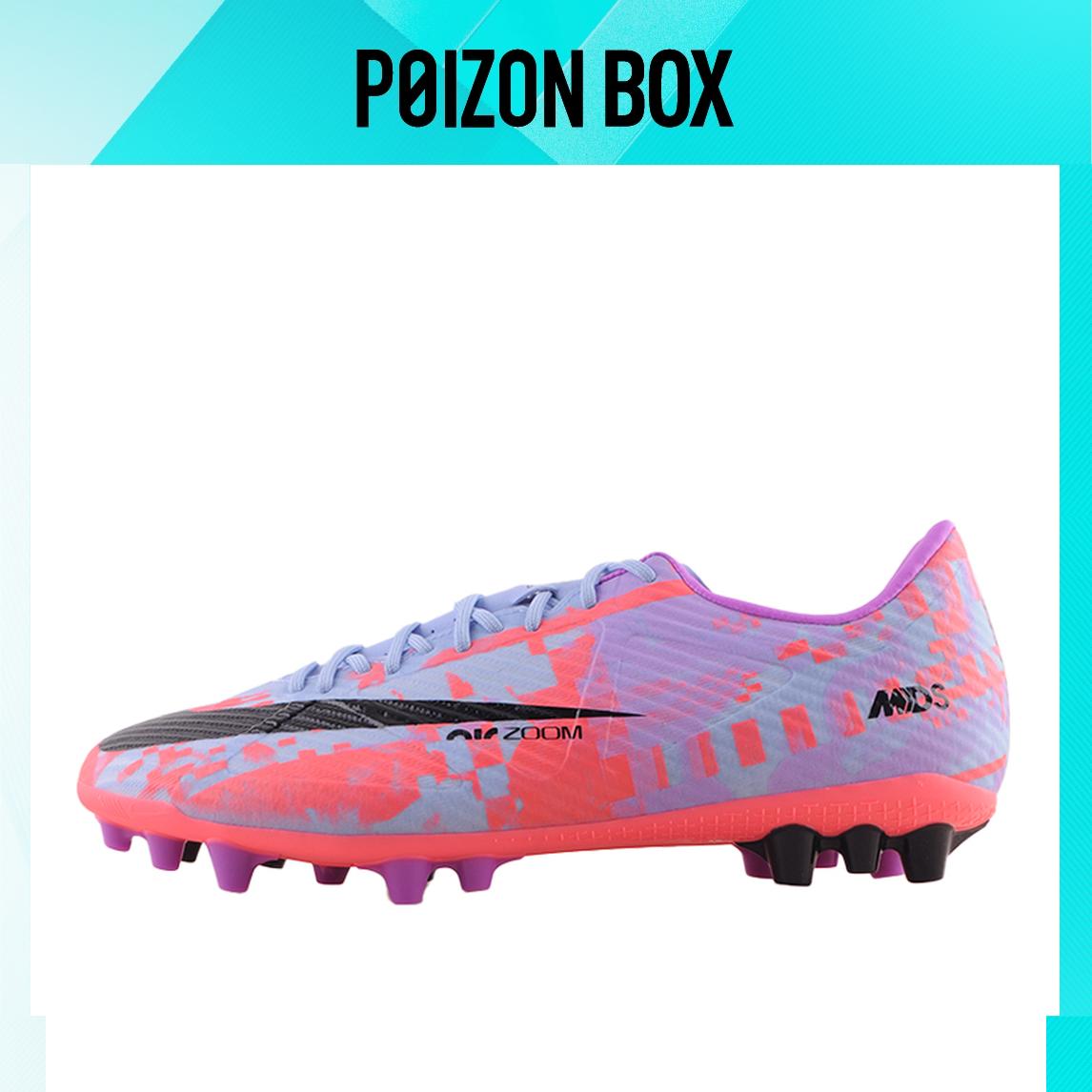 

бутсы Unisex Nike Air Zoom Vapor 15 Soccer shoes DV2425-405