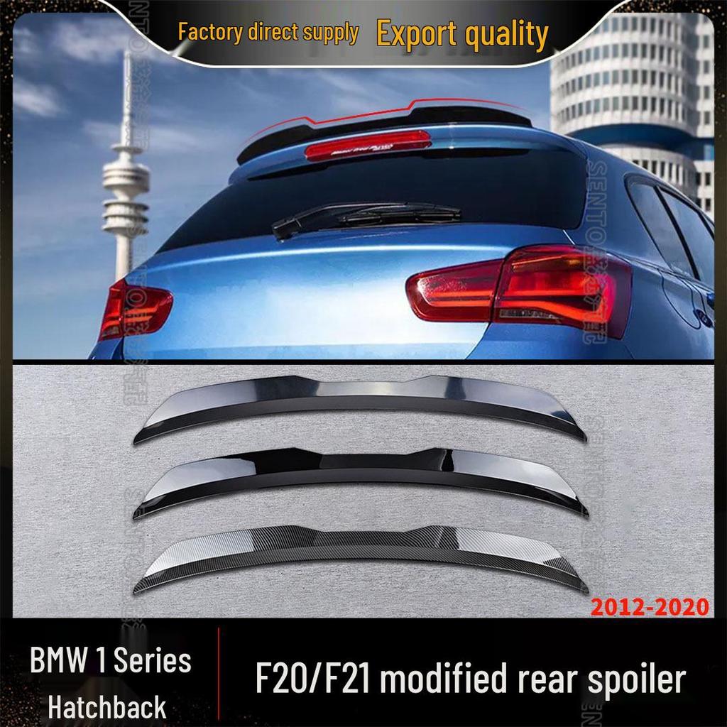 2012-2020 BMW 1 Series F20/F21 Hatchback Rear Spoiler