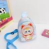 Shoulder Bag Kids Fashion With Cartoon Baby Three Print For Interior Outings