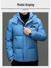 Men's 2025 Winter Fashion Down Jacket, Thick and Warm with Detachable Hood.