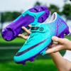 2025 summer and autumn new low-top Velcro football shoes big children's game long nails broken nails training football shoes